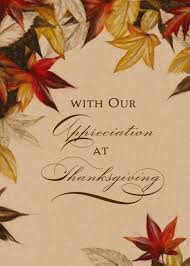 Corporate Thanksgiving Greeting Cards Thanksgiving Cards