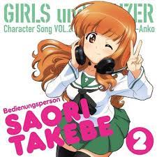 Saori Takebe (CV: Ai Kayano) - Anime (Girls Und Panzer) Character Song  Vol.2 Takebe Saori (CV: Kayano Ai) [Japan CD] LACM-14032 - Amazon.com Music