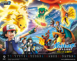 Pokemon Movie Wallpaper posted by John Cunningham