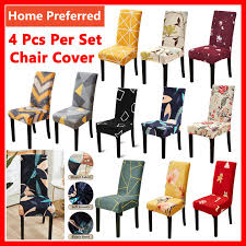 Chair Cover Dining Set 4 4 Pcs