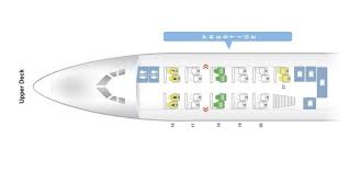 korean air fleet boeing 747 8i details