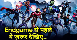 Also, captain america is travelling back anyway to put the stones back in their original timelines. Avengers Endgame In Hindi Movie Full Download Filmywap By 1 Click Mobygeek Com