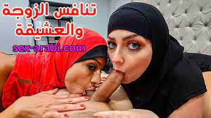 سكس محجبات - سكس عربي | افلام سكس نيك عربي