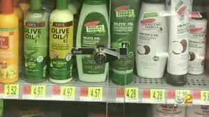 Noon is the middle east's homegrown online marketplace. Long Island Walmart Faces Backlash After Storing Black Hair Products In Locked Case Essence