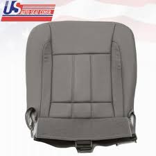 Bottom Leather Seat Cover Khaki