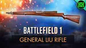 General liu rifle