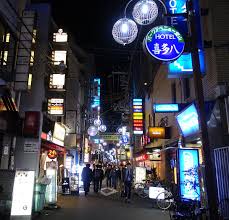 Osaka, japan guide with all the in depth information you need. Doyama Osaka Japan Wikipedia