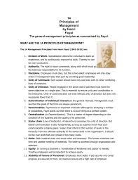 Henri fayol, a french industrialist, is now recognized as the father of modern management. 14 Principles Of Management Henri Fayol