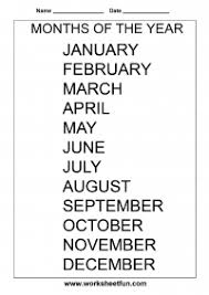 Spelling Months Of The Year Free Printable Worksheets