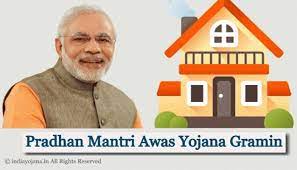 Last date to avail PM Awas Yojana is 31 March Madhya Pradesh Chhattisgarh  MPGS | पीएम आवास योजना का लाभ उठाने की आखिरी तारीख 31 मार्च, ऐसे करें  अप्लाई | Hindi News, MPCG Trending News