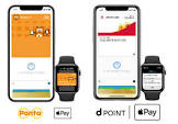 飲食 店 クレジット カード 導入 方法,シーン 韓国 通販,みずほ 銀行 アプリ 残高,apple watch で 通話,