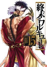 Shumatsu no Valkyrie 15 Japanese comic manga Record of Ragnarok Ajichika |  eBay