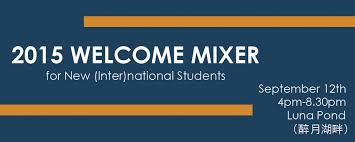 welcome mixer for inter national