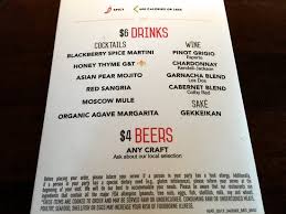 menu happy hour drinks beers