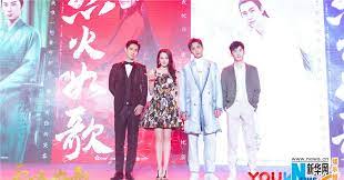 Many long nights and short stories later, he was able to realize his dream and completed a novel, but also realized he had. China Entertainment News Cast From The Flame S Daughter Hold Press Conference