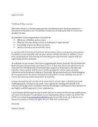 cover letter administrative assistant position Pinterest