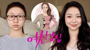 true beauty webtoon kdrama jugyeong