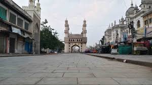 Extended by 10 days, as per media reports. Telangana Extends Covid 19 Lockdown Till June 19 All You Need To Know Latest News India Hindustan Times