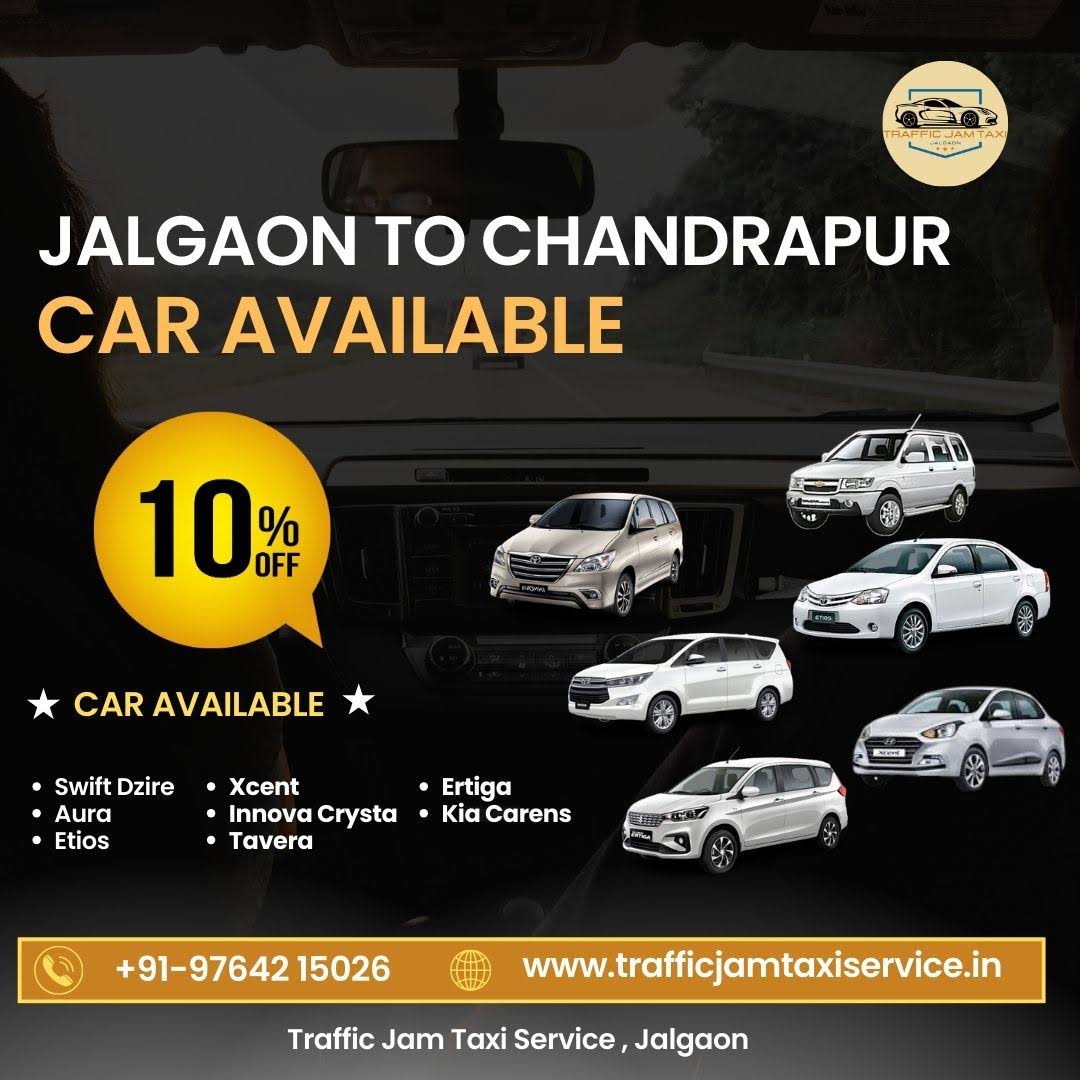 Jalgaon Cab Service ( Jalgaon to Chandrapur ) product image