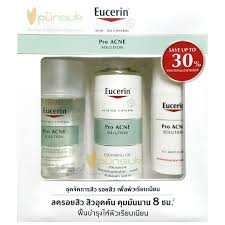 eucerin pro acne set ช ดจ ดการส ว รอยส ว