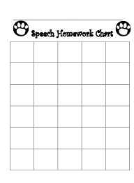Crazy Speech World Student Folders Goal Page Homework