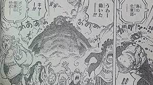 One Piece Ch. 1072 Spoilers and Release Timeline | Attack of the Fanboy