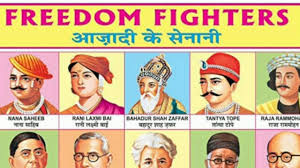 indian freedom fighters name freedom