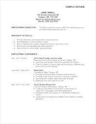 Objective In A Resume Sample Emelcotest Com