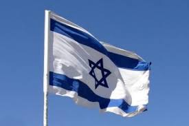 דגל לאום ישראל בכל המידות - שי שיווק - מתנות ומוצרי פרסום