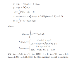 Nar Equations Multiple Solutions