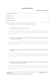 Product 4 Exit Interview Form