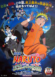 Naruto the Movie 3: Guardians of the Crescent Moon Kingdom (2006) - IMDb