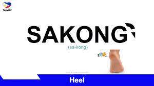 Sakong english