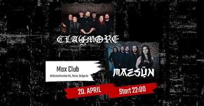 Metal Night with Claymore and Maesün Live@MAX Club...