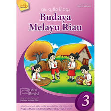 V panduan penilaian vii standar kompetensi. Buku Pelajaran Budaya Melayu Riau Bmr Gahara Kelas 3 Sd Shopee Indonesia