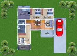 L Shaped House With Three Bedrooms