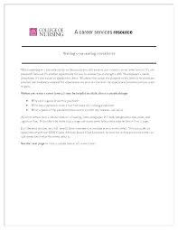 Samples Of Cover Letters For Jobs Job Application Covering Letter