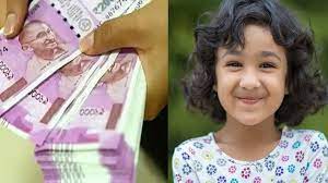 सुकन्या समृद्धि योजना: सिर्फ 250 रुपये में अपनी बेटी के नाम खोलें ये खास  खाता, मिलेगा सबसे ज्‍यादा ब्‍याज | Sukanya Samriddhi Yojana gives highest  interest rate in saving ...