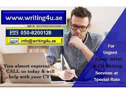 CV Resume Writing Services in Dubai     Resume ae Best Cv Writing Service In Dubai    