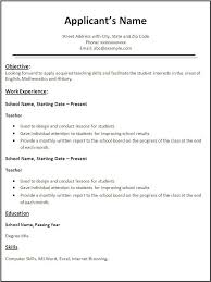 Resume Templates You Can Download   JobStreet Philippines