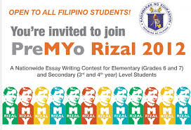 Essay contest for high school students     