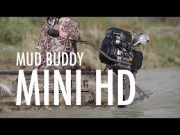 mini hd mud motor mud buddy motors
