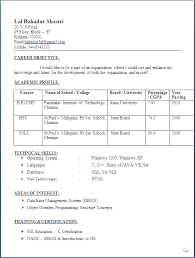 Student Resume Template         Free Samples  Examples  Format    