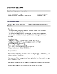 How to write a good cover letter for a job application with no experience for free downloadable cover letters, visit …. Pdf Ordinary Seaman Education Experience Location Education 4 Yr Degree Experience 2 Yirs Jonaz Muga Academia Edu