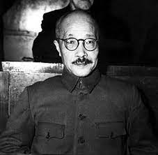 Who was the prime minister of great britain during world war ii? Tojo Hideki Biography Early Years World War Ii Facts Death Britannica