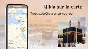 Qibla Boussole: Trouver Kaaba APK pour Android Télécharger