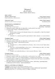 Letter Of Intent For Masters Degree In Education Ideas Collection