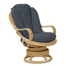 Daro Andorra Swivel Rocking Chair