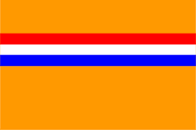 The flag was actually originally orange, white and blue, designed by william of orange himself. Pin On Werk
