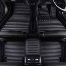 car floor mats the best s